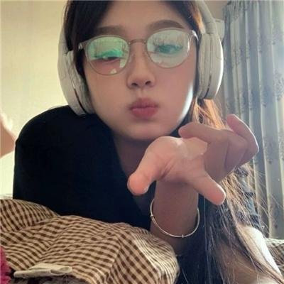 已经很想妳